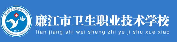 北京中網(wǎng)建教育科技有限公司
